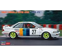 Hasegawa 20564 Kit de modélisme Multicolore