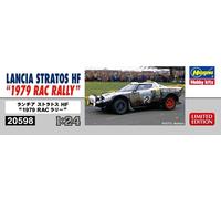 Lancia Stratos HF « 1979 RAC Rally » Hasegawa No. 20598 1:24
