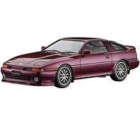 Hasegawa 20645 1/24 Toyota Supra A70 2.5GT Twin Turbo R Kit de Modélisation Multicolore