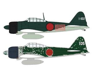 Hasegawa 2437 1/72 Mitsubishi A6M2b/A6m3 Zero Fighter, 2 Kits de modélisme, Multicolore