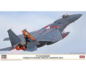 Hasegawa 2442 1/72 F-15J Eagle 305SQ Nyutabaru Special Marking2022 Kit de modélisation Multicolore
