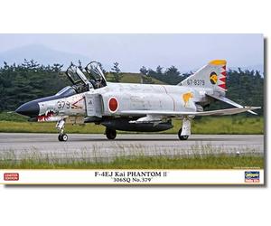Hasegawa 2453 Kit de modélisme, multicolore