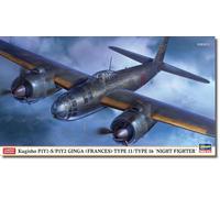 Hasegawa 2481 Kit de modélisme Multicolore