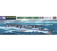 Hasegawa 49217 Maquette porte-avions IJN Shoho 1/700