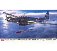 Hasegawa 602494-1/72 Kugisho P1Y1 Ginga (Frances) Type 11 Échelle 1:72