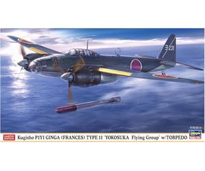 Hasegawa 602494-1/72 Kugisho P1Y1 Ginga (Frances) Type 11 Échelle 1:72