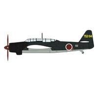 Hasegawa 607550-1/48 Aichi B7A2 Ryusei Kai, Grace, 21st Air Arsenal 752nd Flying Group - Échelle 1:48