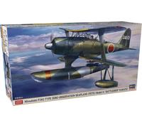 Hasegawa 607563-1/48 Mitsubishi F1M2 Type Zero Échelle 1:48