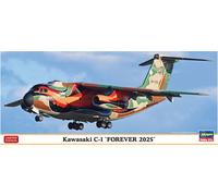 Hasegawa 610868-1/200 Kawasaki C-1 Forever 2025 - schaal 1:200
