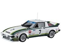 ハセガワ Hasegawa 621146 Kit de modélisme Multicolore