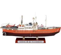 Hasegawa 640123-1/350 Soya Bateau d'observation Antarctique Échelle 1:350