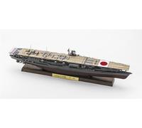 Hasegawa 643177 Kit de modélisme, multicolore