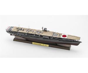 Hasegawa 643177 Kit de modélisme, multicolore
