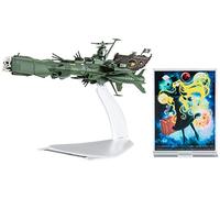 Hasegawa 64802 1/2500 Space Pirate Battleship Arcadia, Galaxy Express Anime Kit de modélisme, multicolore