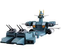 Hasegawa Combat Mecha Xabungle Gear 1/500 Echelle Modèle Plastique Kit 64803