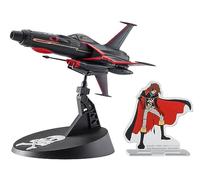 Hasegawa 64807 Space Wolf SW-190 "Herlock Custom" w/Acrylic Stand Figu