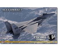 ハセガワ Hasegawa 652366 Kit de modélisme Multicolore