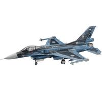 Hasegawa 652431-1/72 Ace Combat 7 Skies unknwon, Mitsubishi F-2ASuper Kai, Mage - Échelle 1:72