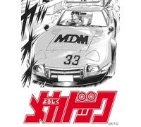 Hasegawa 652480-1/24 Mecha-Doc Toyota 2000Gt Reiko ONO Échelle 1:24