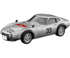 Hasegawa 652480-1/24 Mecha-Doc Toyota 2000Gt Reiko ONO Échelle 1:24