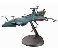 Hasegawa 664756 1/1500 Space Pirate Battleship modèle Kit