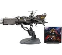 Hasegawa 664815-1/1500 Space Pirate Captain Harlock, Dimension Voyage, Arcadia III - Échelle 1:1500