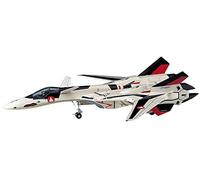 Hasegawa Kit de modélisme 665709 – Multicolore