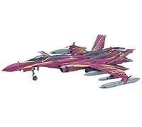 ハセガワ Hasegawa 665716 Kit de modélisme Multicolore
