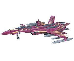 ハセガワ Hasegawa 665716 Kit de modélisme Multicolore