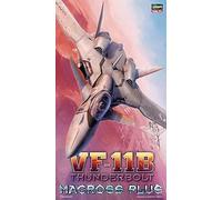 ハセガワ Hasegawa - 665722 - Maquette