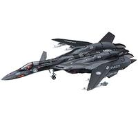 Hasegawa 665870-1/72 VF-19A SVF-440 Dullahans Échelle 1:72