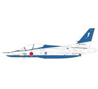 Hasegawa 7540 Kit de modélisme Multicolore