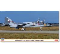 ハセガワ- Kit de modélisme, 7543, Multicolore