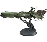 Hasegawa Maquette Albator Harlock Vaisseau Arcadia 1/1500 Plastique
