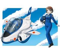 Hasegawa Avion Oeuf T-4 Blue Impulse modèle Kit