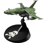 Hasegawa Maquette en plastique Captain Herlock 1/72 SW-190 (CW01) japonais