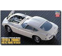 Hasegawa CH47 Kit Miniature de Voiture Multicolore
