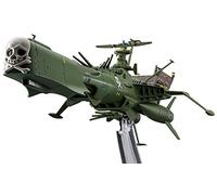 ハセガワ Hasegawa - - Cuirassé Pirate Spatial Arcadia Cw20 au 1/2500 (2/21) * - HAS664520