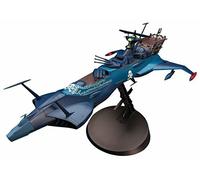 Hasegawa CW08 1/1500 Space Pirate Battleship Arcadia JAPAN IMPORT