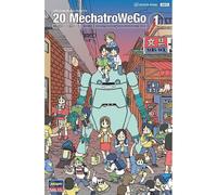 Hasegawa CW12-64512 1/20 20 MechatroWeGo No.01