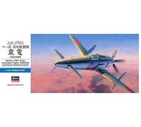 Hasegawa 1/72 Kyushu J7W1 Shinden HSG00450