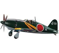 Hasegawa Maquette Mitsubishi J2 M3 Raiden Type Jack – Échelle 1:32 – 53,3 cm – Kit