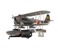 Hasegawa échelle 1 : 48 cm Type de Nakajima e8 N1 95 Recon hydravion Dave modèle 2,5 cm Kit de Construction