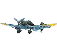 Hasegawa échelle 1 : 48 "ju87g-2 Stuka Antichar modèle Kit