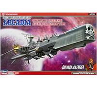 Hasegawa Galaxy Express 999 - Space Pirate Battle Ship Arcadia 3Rd Warship [Kai] Forced Attack Type (modèle en plastique)