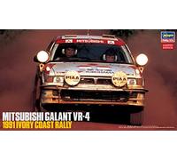 Hasegawa H20459 Mitsubishi Galant Vr-4-1991 Ivory Coast Rally