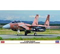 Hasegawa HA02354 1:72 F-15DJ Eagle Aggressor Desert Scheme