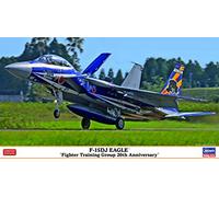 Hasegawa HA02362 Kit de modélisme en Plastique Multicolore