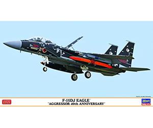 Hasegawa HA02399 1:72 F-15DJ Eagle « Aggressor 40th Anniversary », Couleur moulée