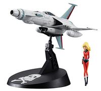 Hasegawa Space Wolf SW-190 Loup - Guerre contre Mazone - 1:72 - HA64785